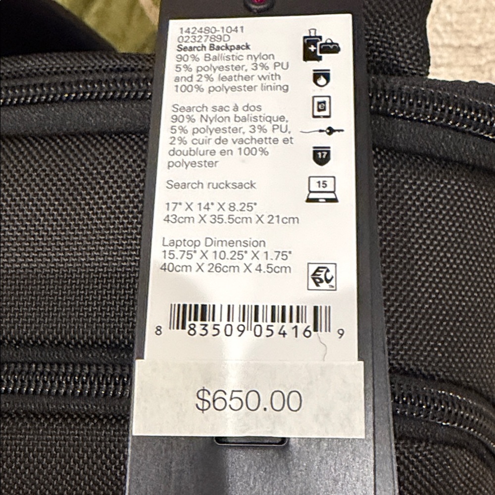 Tumi - Alpha Bravo Collection - Men's Backpack - Black - Picture 11 of 12